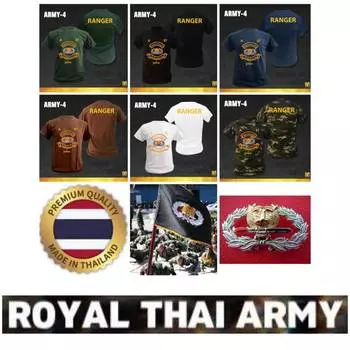 Футболка Army Ranger Tiger Carry Sword с принтом «Армейский солдат Таиланда», круглая шея, короткий рукав, быстросохнущая форма для мужчин и женщин, унисекс S
