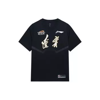 Футболка баскетбольная Li Ning Sports CBA Liaoning Team с однотонным принтом логотипа, круглая горловина, быстросохнущая, с коротким рукавом, мужская, черная ATSSD11-1 L