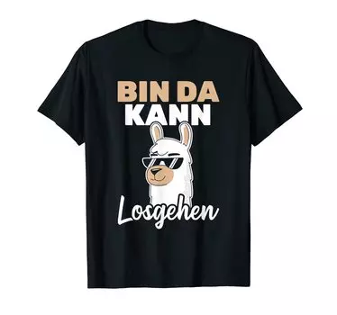 Футболка Bin Da Kann Losgehen Lama Alpaca