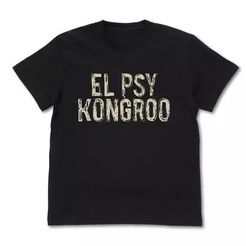 Футболка BLACK L [Cospa]