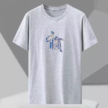 Футболка больших размеров 12XL, мужская хлопковая повседневная футболка с коротким рукавом и круглым вырезом, дышащая удобная посадка 4XL темно-серого