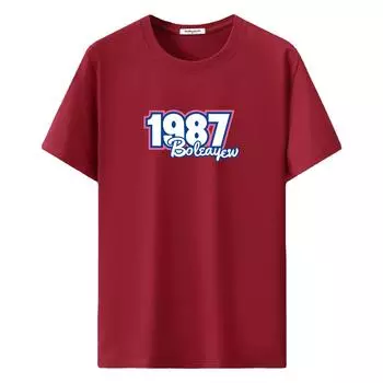 Футболка больших размеров 12XL, мужская повседневная футболка из чистого хлопка с коротким рукавом и круглым вырезом, дышащая и удобная посадка 4XL