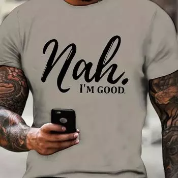 Футболка большого размера с круглым вырезом и короткими рукавами, свободный крой NAH IM GOOD - мягкая, дышащая, слегка эластичная полиэстеровая ткань - удобная, скромная, L
