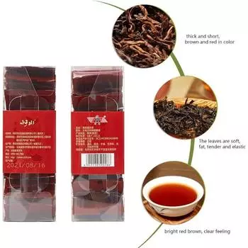 Футболка Chinesisch Puer Teebeutel Lose Bltter Florales Aroma Dunkler 70г/15 упаковок 70g