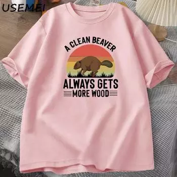 Футболка «Чистый бобер всегда получает больше дерева», мужская забавная футболка с юмором для взрослых, хлопковые футболки, футболка с короткими рукавами, мужская одежда S розовый