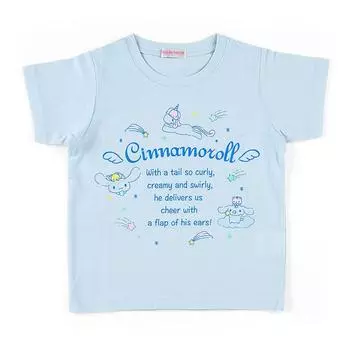 Футболка Cinnamoroll Kids 110 см679194 [Sanrio] (синий) синий