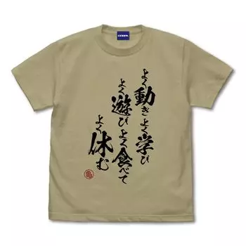 Футболка Cospa Dragon Ball Z Teachings of Kamesenryu SAND KHAKI L size [Официальная]