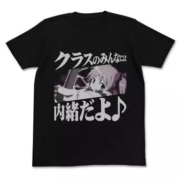 Футболка Cospa Puella Magi Madoka Magica из фильма «Расскажи классу» ЧЕРНАЯ XL размер чёрный