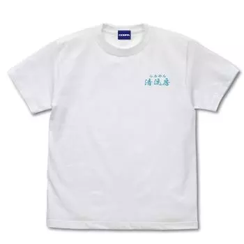 Футболка Cospa Seiryubo Staff БЕЛАЯ, размер M [Официальная] Ramen Discovery белый