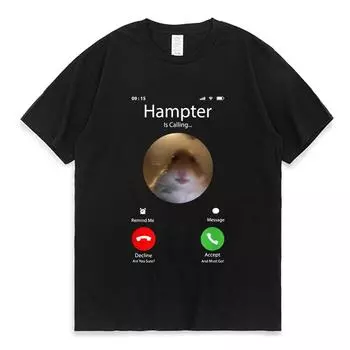 Футболка Dank Meme Hamster Staring Front Camera Hampter Calling для мужчин и женщин, милая футболка большого размера с графикой, футболки из 100% хлопка S чёрный