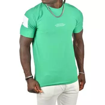 Футболка DeepSEA Slim Fit с круглым вырезом из лайкры и надписью спереди 2403226