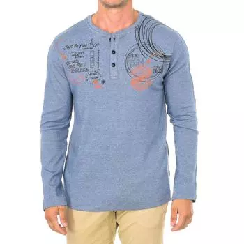 Футболка Desigual с длинным рукавом S серый