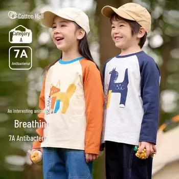 Футболка детская с длинным рукавом из антибактериального хлопка Spring 7A для мальчиков и девочек