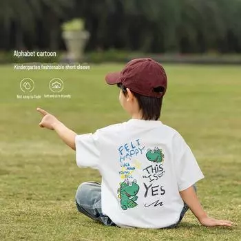 Футболка детская весенняя с изображением динозавра Nausicaa 2025 — унисекс с коротким рукавом для мальчиков и девочек 110cm грязно-белый