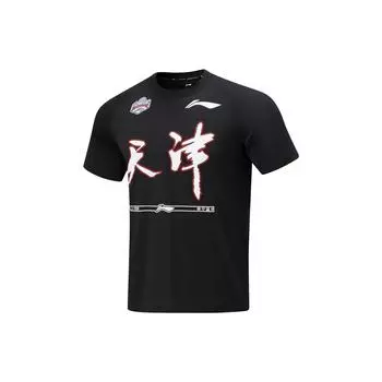 Футболка для баскетбола Li Ning CBA Series Professional с принтом логотипа команды Tianjin, мужская черная ATST925-1 L