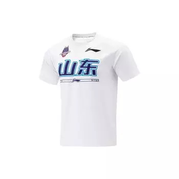 Футболка для баскетбола Li Ning CBA Series Professional с логотипом команды Shandong, мужская, белая ATST913-2 XL
