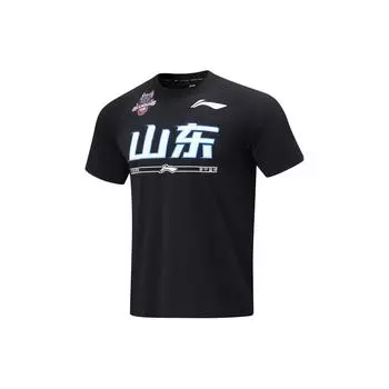 Футболка для баскетбола Li Ning CBA Series Professional с логотипом команды Shandong, мужская, черная ATST913-1 L