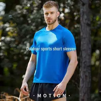 Футболка для бега унисекс из быстросохнущей сетки со светоотражающим дизайном Extra Large