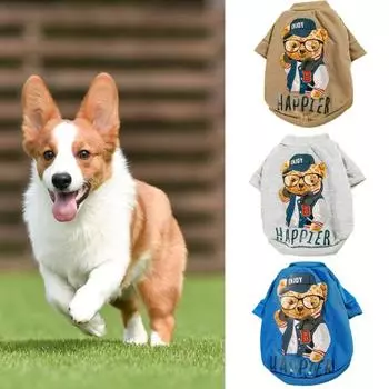 Футболка для домашних животных, прочная, эластичная, моющаяся, удобная, с принтом, реквизит для фотографий, полиэстер, внешний вид маленького медвежонка S серый