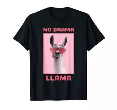 Футболка для мужчин и женщин No Drama Llama Alpaka Funny Cool Kids