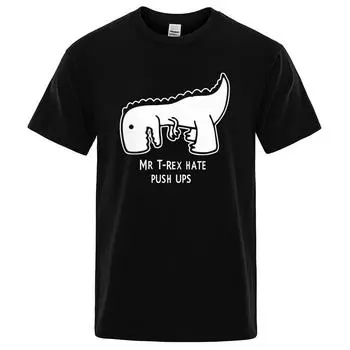 Футболка для мужчин и женщин Tea Rex с забавным мультяшным принтом, футболка с коротким рукавом Mr Trex Hate Push Ups, повседневные фирменные топы S чёрный