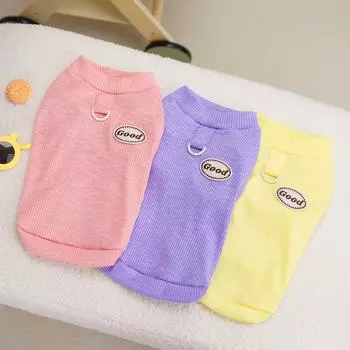 Футболка для питомцев «Весна и лето» — жилет с плюшевым щенком бишона в трех цветах XXL жёлтый