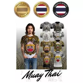 Футболка для тайского бокса с 3D-принтом, быстросохнущая, для мужчин и женщин, унисекс, с коротким рукавом, с круглым вырезом, для смешанных боевых искусств, тренировок, фитнеса S
