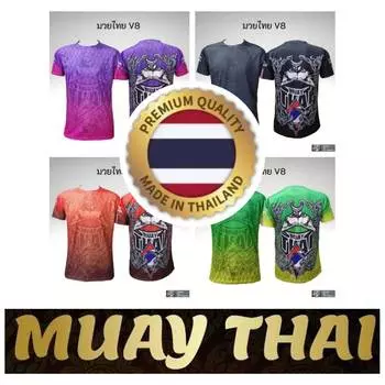 Футболка для тайского бокса с 3D-принтом, винтажная тренировочная, с защитой от ультрафиолета, быстросохнущая, мужская, женская, унисекс, с коротким рукавом, с круглым вырезом, смешанные боевые искусства MMA M