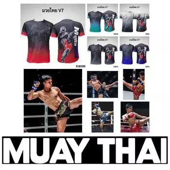 Футболка для тайского бокса с 3D-принтом, винтажная тренировочная, с защитой от ультрафиолета, быстросохнущая, мужская, женская, унисекс, с коротким рукавом, с круглым вырезом, смешанные боевые искусства MMA M