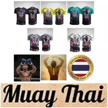 Футболка для тайского бокса с 3D-принтом, винтажная тренировочная, быстросохнущая, для мужчин и женщин, унисекс, с коротким рукавом, с круглым вырезом, смешанные боевые искусства MMA M