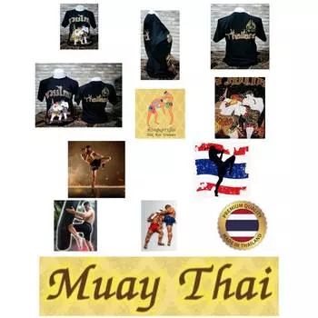 Футболка для тайского бокса с 3D-принтом, винтажная тренировочная, с защитой от ультрафиолета, быстросохнущая, мужская, женская, унисекс, с коротким рукавом, с круглым вырезом, смешанные боевые искусства MMA M