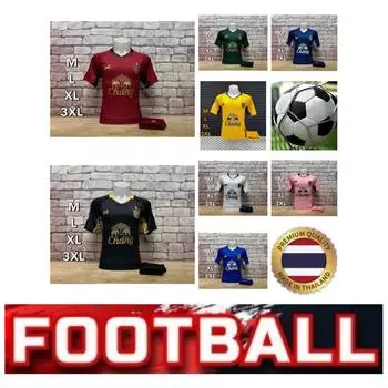 Футболка для тренировок по футболу в Таиланде, винтажная, ретро, быстросохнущая, с V-образным вырезом, с коротким рукавом, с логотипом слона, для мужчин и женщин, унисекс M