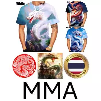Футболка Dragon Muay Thai Kick Boxing 3D Print Vintage Training UV Protect Quick Dry Men Women Unisex Short Sleeve Round Vest MMA Mix Martial Art XS