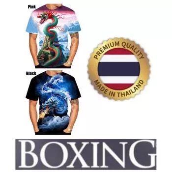 Футболка Dragon Muay Thai Kick Boxing 3D Print Vintage Training Quick Dry для мужчин и женщин унисекс с коротким рукавом и круглым вырезом MMA Mix Martial Art XS