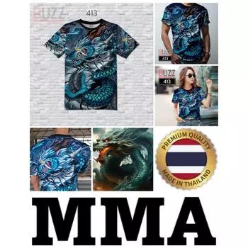 Футболка Dragon Muay Thai Kick Boxing 3D Print Vintage Training UV Protect Quick Dry Men Women Unisex Short Sleeve Round Vest MMA Mix Martial Art S
