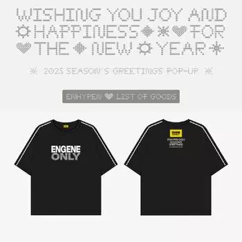 Футболка ENHYPEN 2025 с надписью «Поздравления с сезоном» POP-UP MD