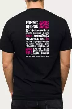 Футболка Fesse-Tival Jacquie & Michel S прозрачный