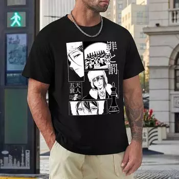 Футболка ФЁДОР ДОСТОЕВСКИЙ для мальчиков, белые футболки, футболка, короткая футболка, мужская тренировочная футболка S