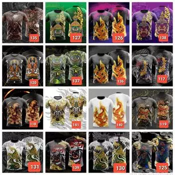 Футболка футболка унисекс для мужчин и женщин с дизайнерским принтом 3D модная уличная одежда Бог животное зверь существо литература хвост феи 2 M