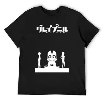 Футболка Gleipnir для мальчиков, белые рубашки, футболки с рисунком, одежда в стиле хиппи, хлопковая футболка для мужчин S белый