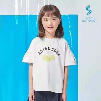 Футболка Hazzys Kids Coolpiece Graphic T hTm23Tr63m Iv Ivory/110