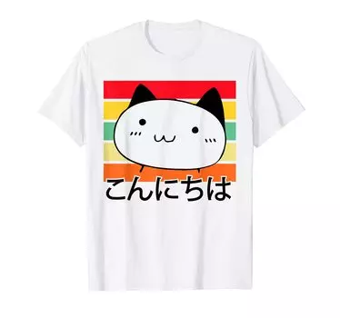 Футболка Hello Kitty Retro Sunset белый