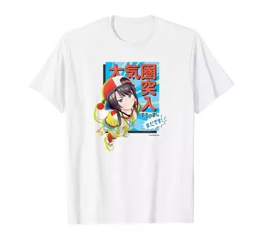 Футболка Hologura Famous Scenes [Subaru Ozora] белый