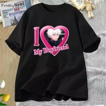 Футболка «I Love My Boyfriend Jujutsu Kaisen», женская хлопковая футболка с коротким рукавом, аниме, футболки 90-х годов, модная женская одежда унисекс, уличная одежда 4XL