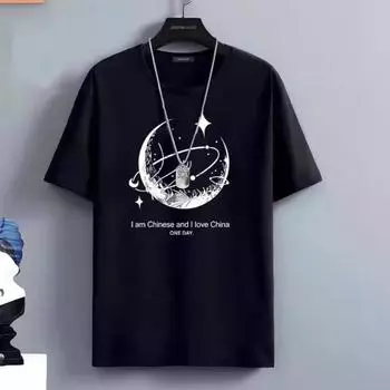 Футболка Ice Silk Trend. Свободная футболка с круглым вырезом и короткими рукавами, украшенная буквенным принтом. M