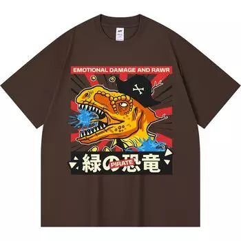 Футболка из 100% хлопка плотностью 230 г/м2 с принтом динозавра и пирата, забавная футболка из чесаного хлопка в стиле Харадзюку XS абрикосовый