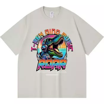 Футболка из 100% хлопка плотностью 230 г/м2 с принтом T-Rex Dino Jurassic Music Rock And Roar Pop Art в смешном стиле Harajuku Футболка из чесаного хлопка XS абрикосовый