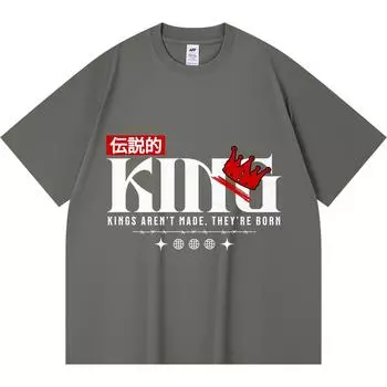 Футболка из 100% хлопка плотностью 230 г/м2 с принтом легендарного короля, забавная футболка из чесаного хлопка в стиле Харадзюку XS абрикосовый