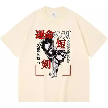 Футболка из 100% хлопка плотностью 230 г/м2 с принтом японской манги и аниме Blades of Fate, забавная футболка из чесаного хлопка в стиле Харадзюку XS абрикосовый