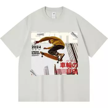 Футболка из 100% хлопка плотностью 230 г/м2 с принтом скейтборда, забавная футболка из чесаного хлопка в стиле Харадзюку XS абрикосовый
